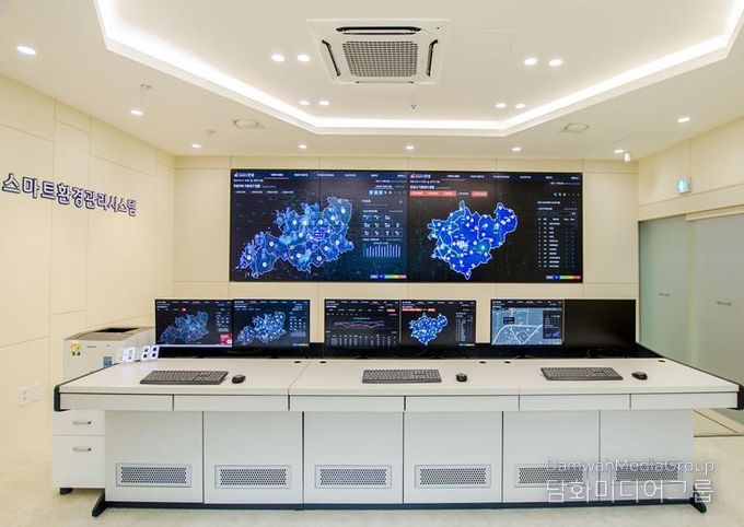 미세먼지 대응센터 운영