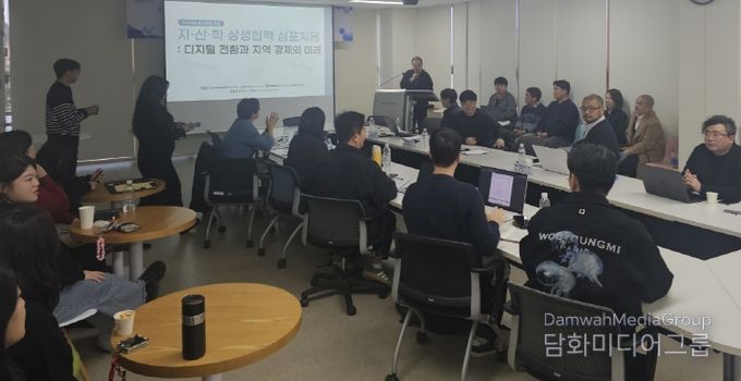 (1)경상국립대학교 RISE 사업단은 11월 21~22일 제주대학교에서 ‘지·산·학·연 상생협력 특별 심포지엄’을 개최했다.