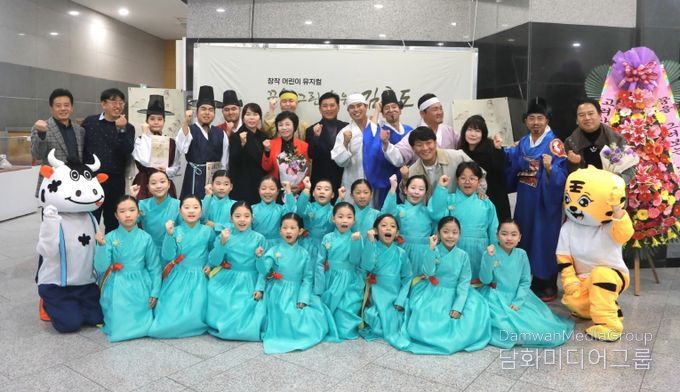 꿈을 그린 화원 김홍도 안동 유교랜드 공연성료