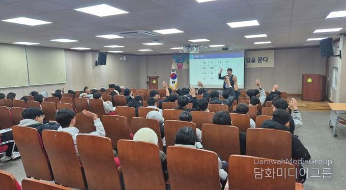 고령교육지원청, 『마음 온(溫) 강연』으로 청소년 마음 회복 지원