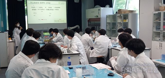 초·중·고등 단체 대상 맞춤형 과학 체험 프로그램