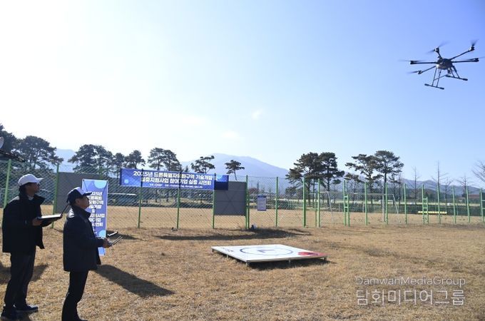 남원시, 2025년 드론특별자유화구역 기술개발 및 실증지원사업 시연회 개최