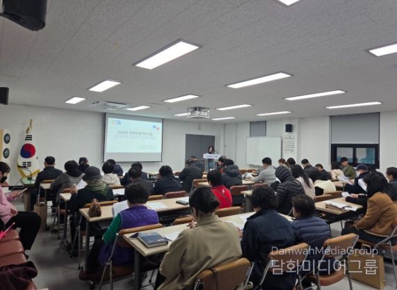 장애인 일자리 사업 간담회