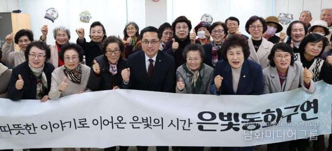 은빛동화구연 20주년 축하 간담회 모습