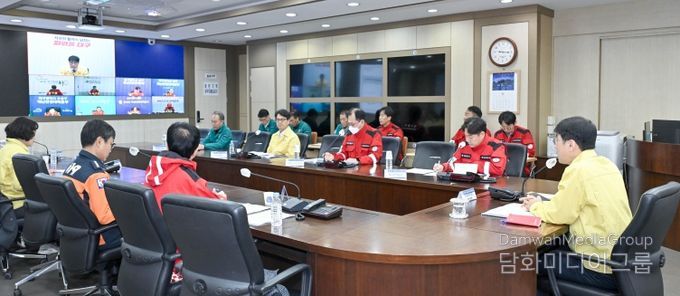 ‘산불 예방·대응 대책 부단체장 회의’