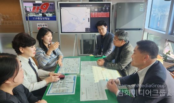 전북특별자치도협회 유순기 협회장과 함께 전북소방본부 119종합상황실 방문