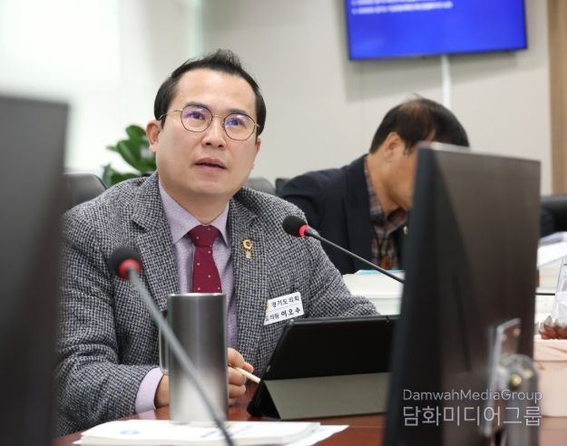 경기도의회 이오수 의원