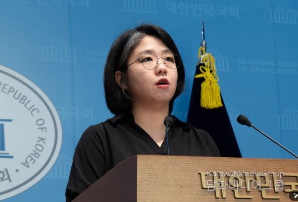 용혜인 의원