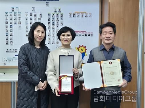 울주군보건소, 2025년 금연치료 협력 우수기관 선정