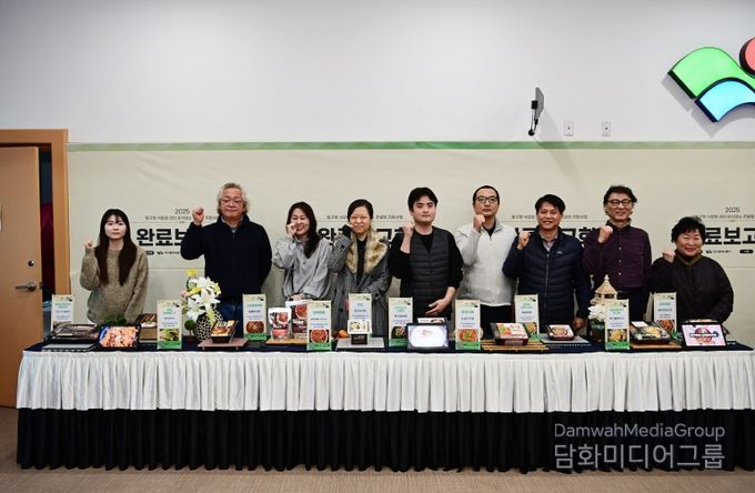 대구 동구청(구청장 윤석준)은 지난 26일, ‘식문화 리더 외식업소 컨설팅 지원사업’