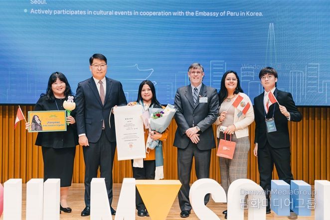 2025 서울시 명예시민증 수여식(왼쪽 세 번째 기젠 쟈니메 명예시민(페루))