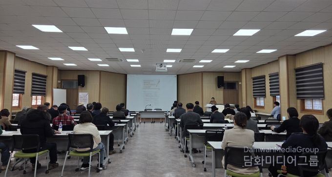 학술대회 개최 모습