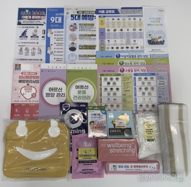 포천시보건소, 건강취약계층 대상 ‘건강꾸러미 지원사업’ 시행