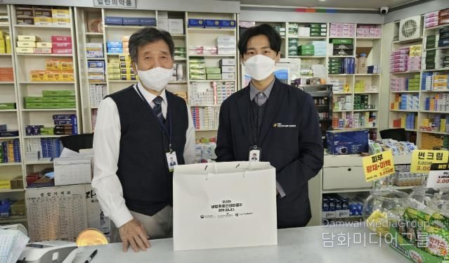 포천시, 약국 기반 지역사회 안전망 강화