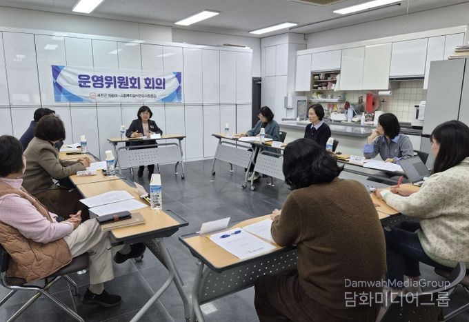 서천군, 2025년 제2차 급식관리지원센터 운영위원회 개최