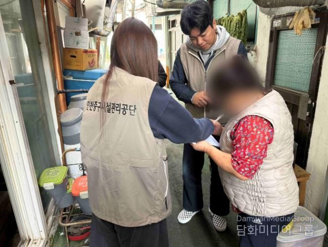 인천중구시설관리공단, 청년 직원 온기(ON氣) 나눔 봉사활동 전개