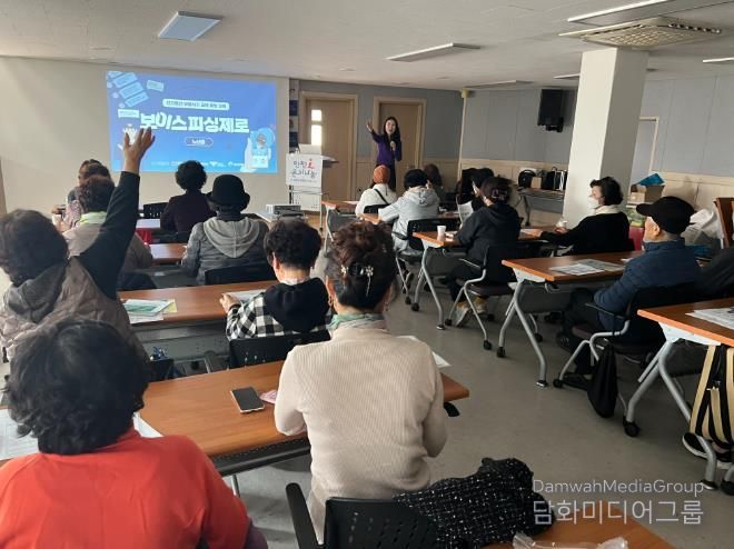 인천중구자원봉사센터, ‘자원봉사자 보수교육’ 실시