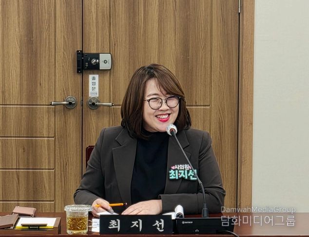 목포시의회 최지선 의원