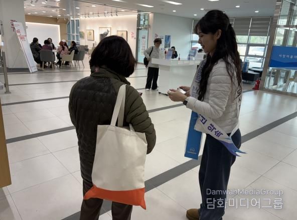 남동구 도시관리공단, 민원의 날 캠페인 실시