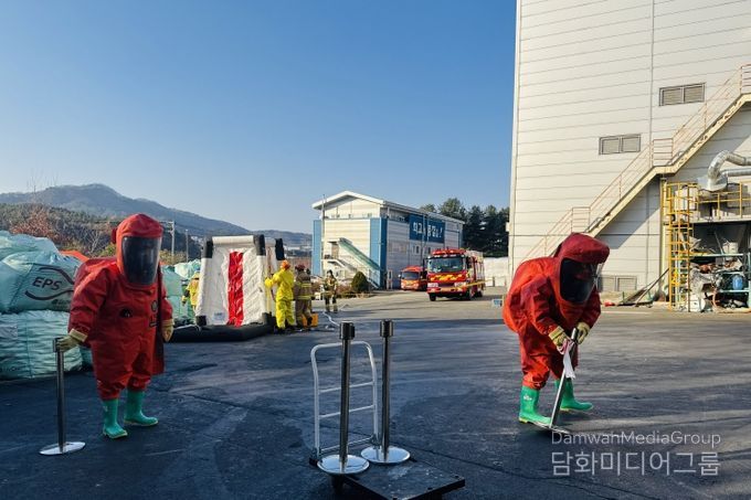 긴급구조통제단 불시가동 훈련