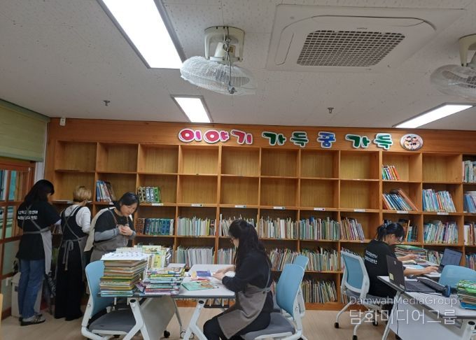 서산교육지원청 학교지원센터, 서림유치원 도서실 정리 지원 실시