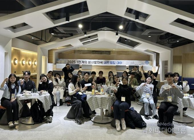 수원시청소년청년재단