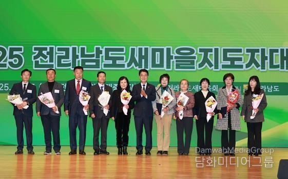 김태균 의장 “새마을운동, 함께 잘사는 공동체의 기반”