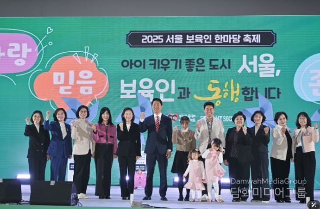 서울시의회 김영옥 보건복지위원장