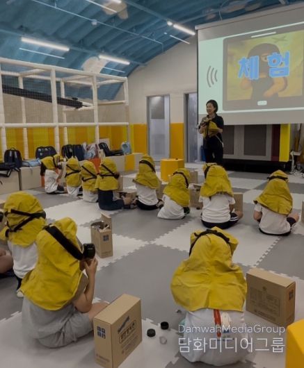 방독면 착용 체험