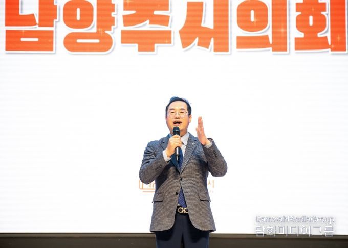 남양주시의회, 2025년 마을공동체 페스티벌 행사 참석