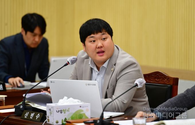 신민수 의원(도시건설위원회 발언사진)