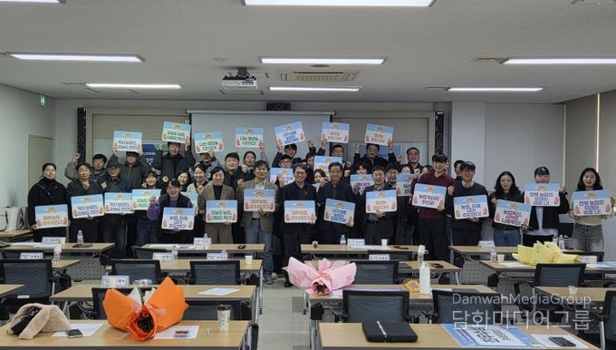 전북농업마이스터대학, 청년농 CEO 성과공유대회 개최