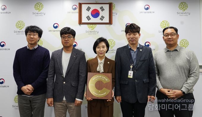 2025년 지역 사회공헌 인정제 인정기관 선정 기념촬영