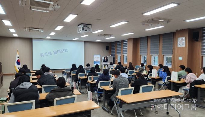 제천교육지원청, 2025. 학생맞춤통합지원 체계 구축 학교 교직원 역량강화 연수