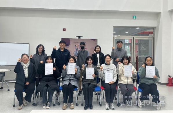 1388청소년지원단 양성교육