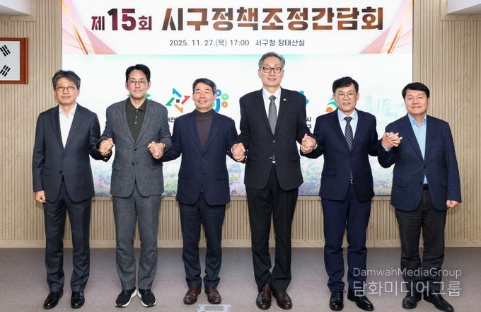 대덕세무서 추가 신설 등 주민 밀접행정 협력