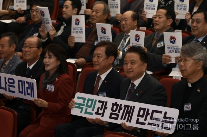 ‘제22기 민주평통 충북지역회의 출범대회’ 개최