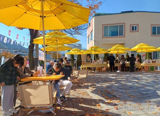 가을날 삼화토요마켓