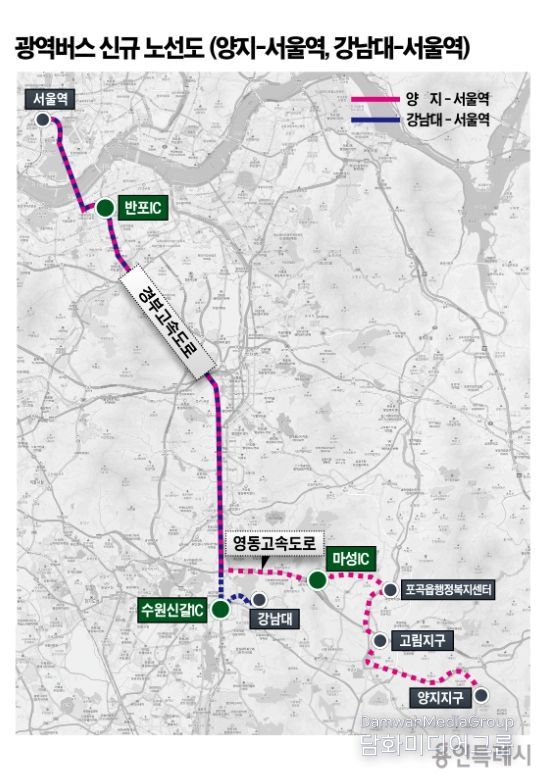 용인특례시 양지지구·강남대 출발 서울역행 광역버스 신규 노선도