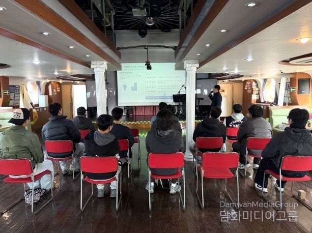 남구도시관리공단, 고래바다여행선에서 사회복무요원 간담회 가져