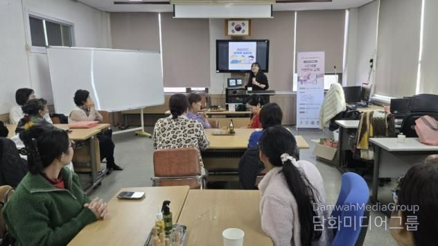 음성군보건소, 다문화 가정 대상 ‘한의약 건강증진 프로그램’ 운영