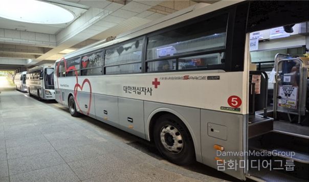 제3회 직원 헌혈의 날