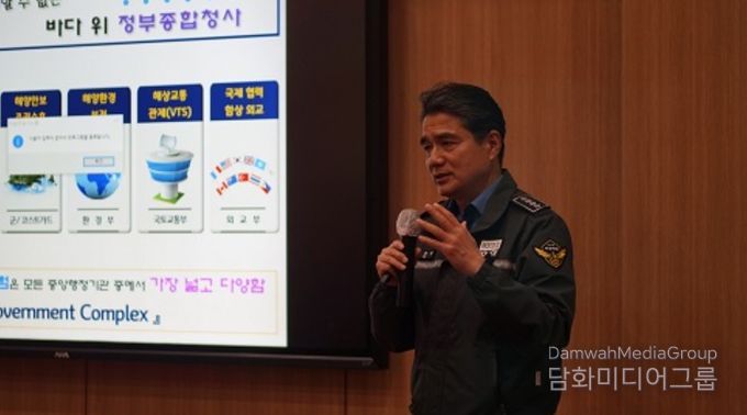 하태영 과장 특강