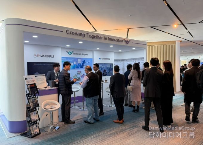 지난 27일 부산 시그니엘 호텔에서 열린 ‘Airports Innovate 2025’에 인천국제공항공사가 참석해 공사가 육성한 스타트업들의 홍보 마케팅 부스를 운영하고 있다.
