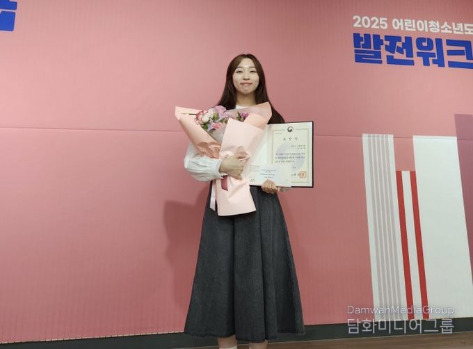 시립도서관 이진주 주무관