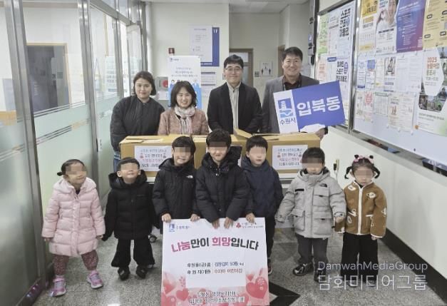 수피아 어린이집, 수원시 권선구 입북동 취약계층을 위한 사랑의 김장 전달