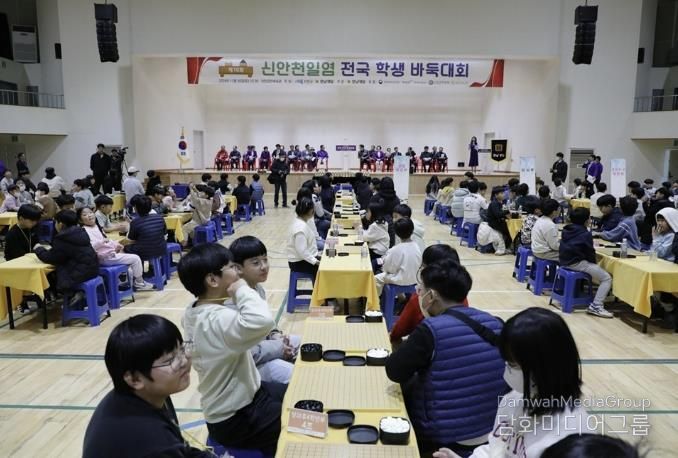 제10회 신안천일염 전국 학생바둑대회(경기 사진)
