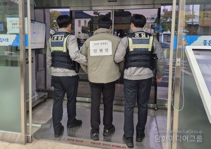 특이민원 대응 모의훈련