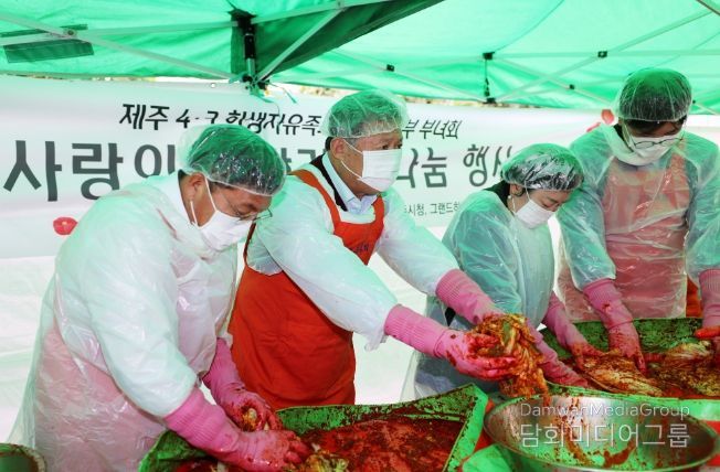 김완근 제주시장