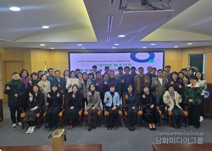 전북자치도 전자민원모니터, 생생한 도민 목소리 전달